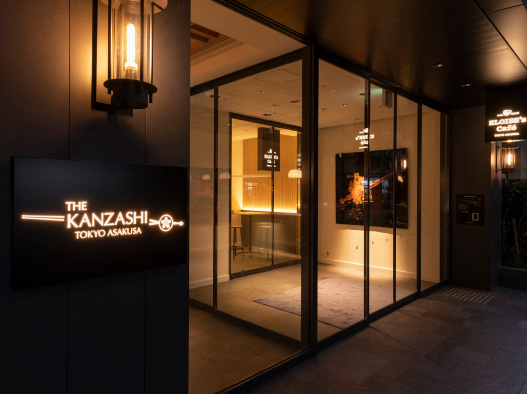 东京浅草簪酒店