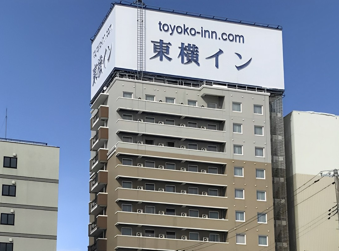 青森站前东横INN