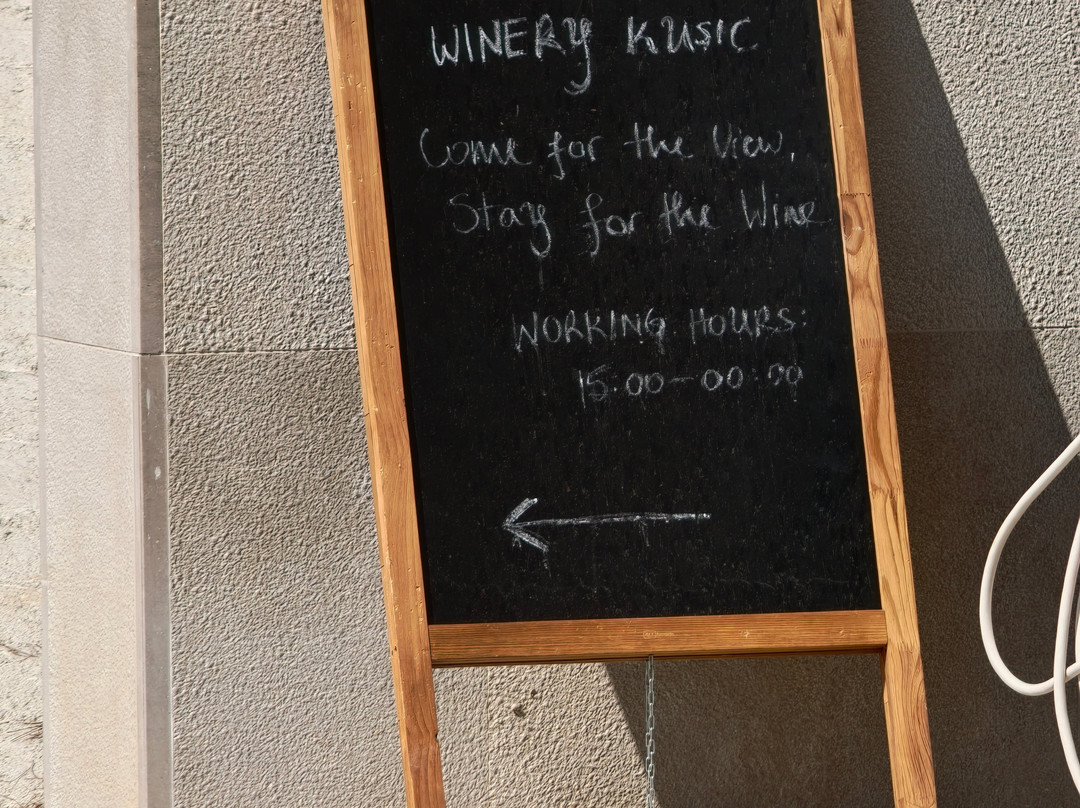 Winery Kusic-玛卡沙必去景点