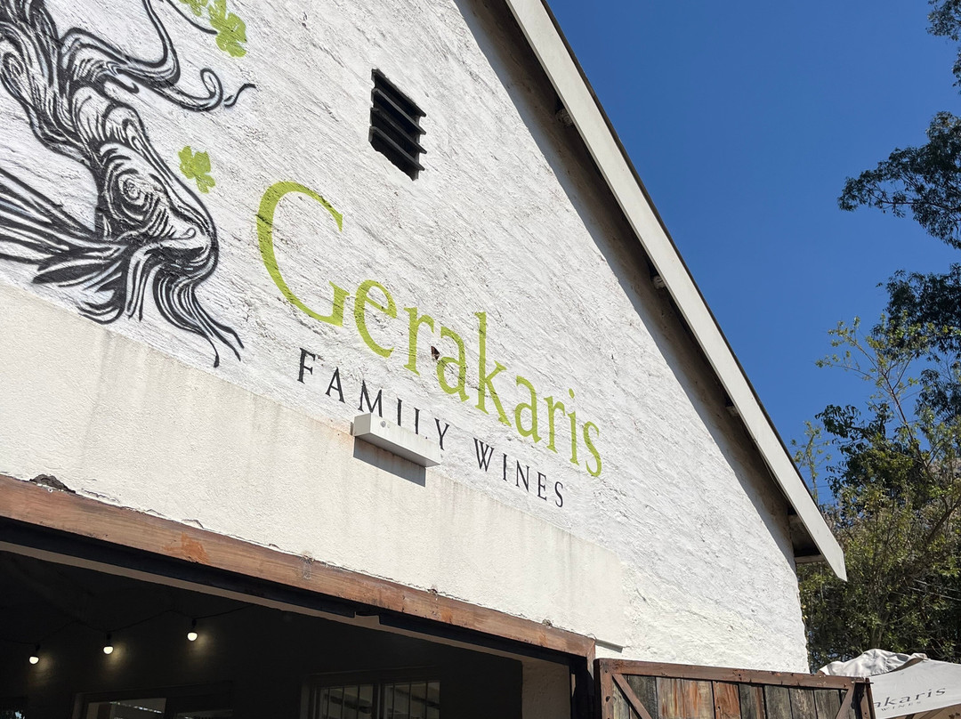 Gerakaris Family Wines-兰德堡必去景点