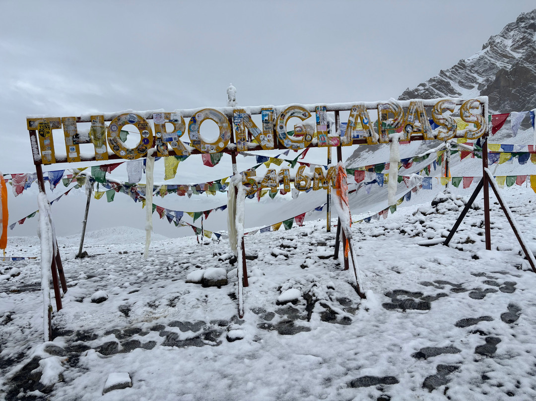 Adventure Himalaya Circuit Treks and Tours - Private Day Tours-加德满都必去景点