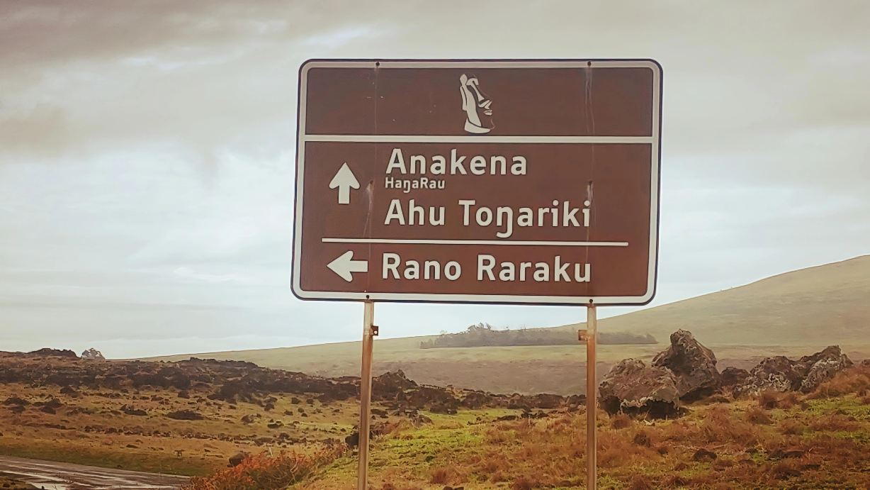 Hotel Ohana Rapa Nui-旅行者