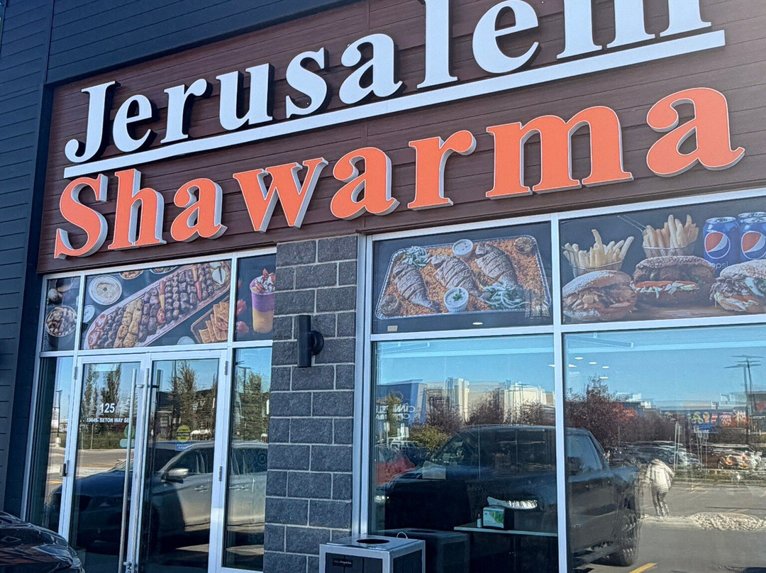 Jerusalem Shawarma Seton