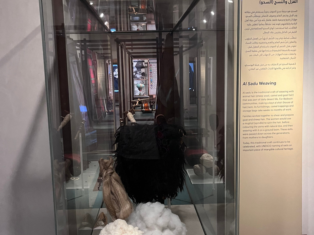 Al Shindagha Museum-迪拜必去景点