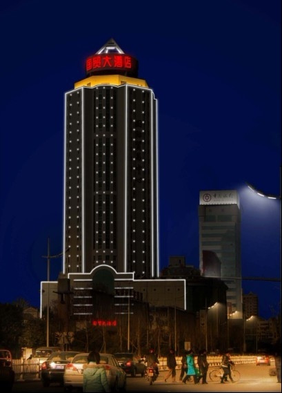 国贸大酒店主图