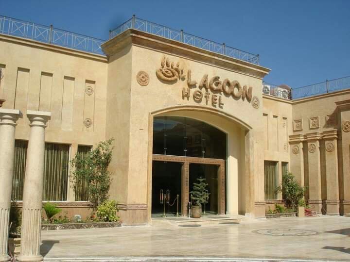 Lagoon Hotel and Spa Alexandria-官方