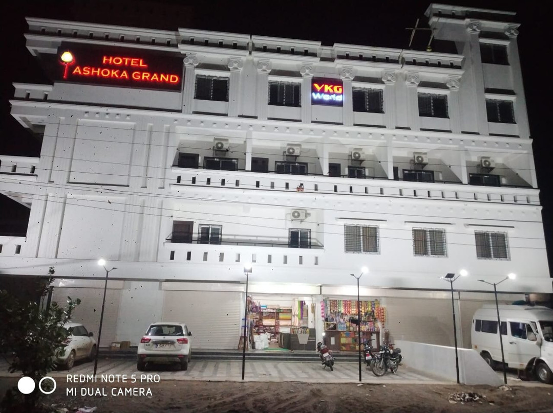 Hotel Ashoka Grand Ganagapur