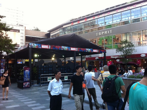 大宁国际商业广场