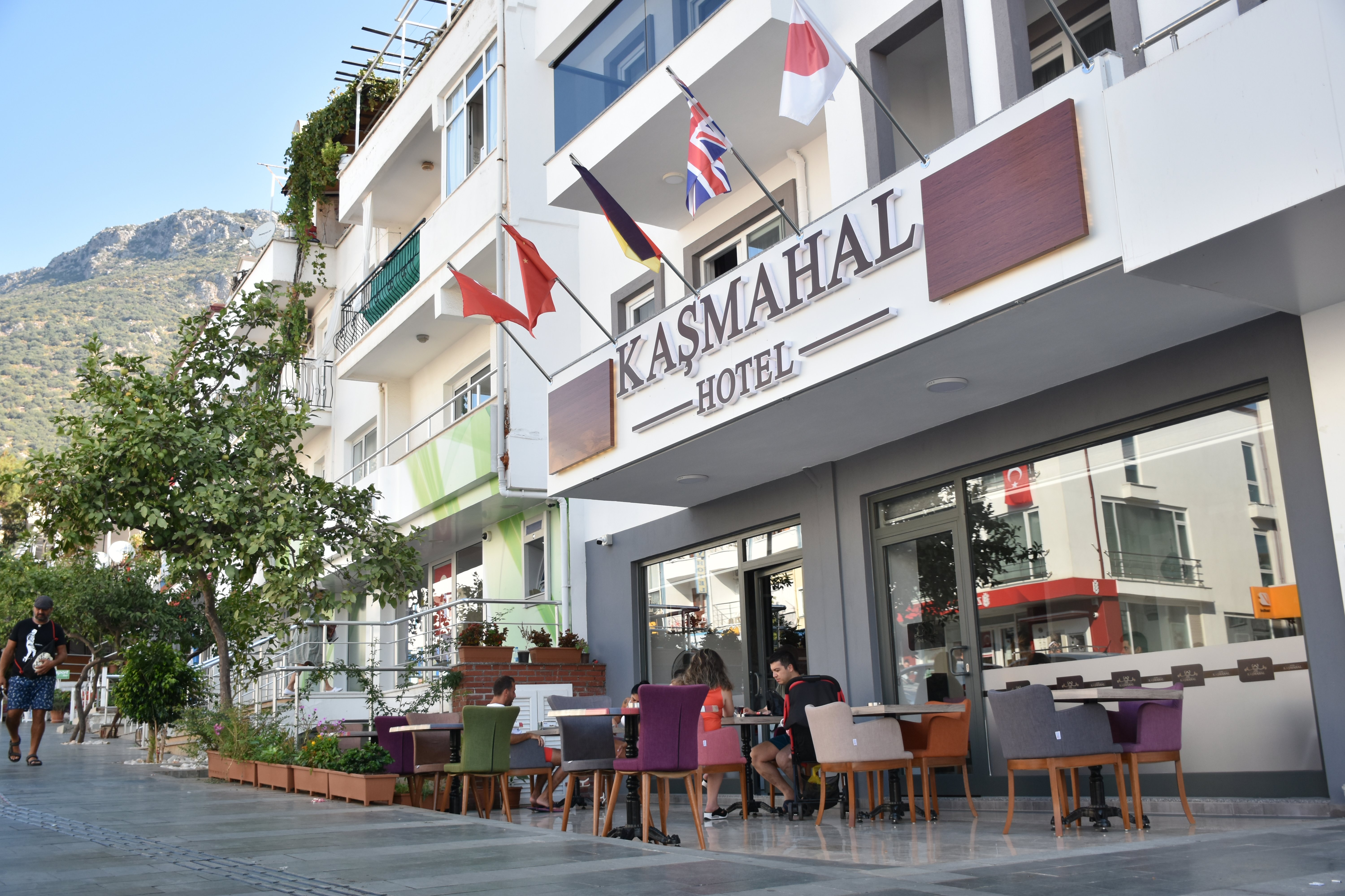 Kasmahal Hotel-官方