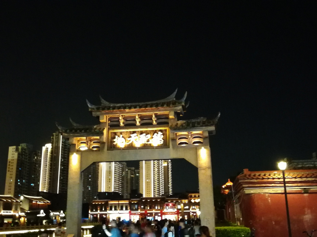 天下美食街-漳州市必去景点