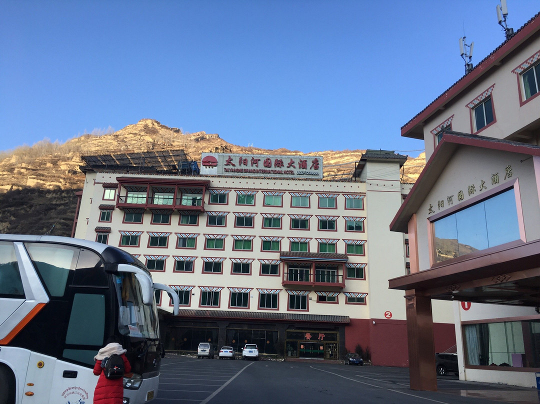 太阳河国际大酒店