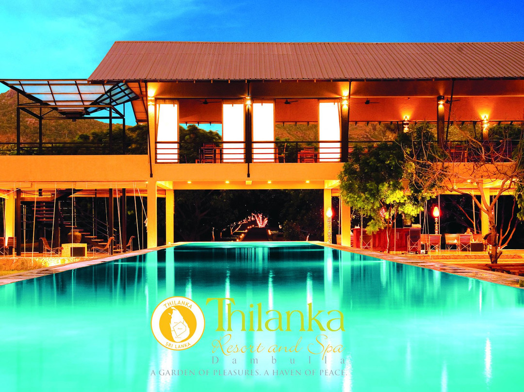 提兰卡度假村温泉酒店