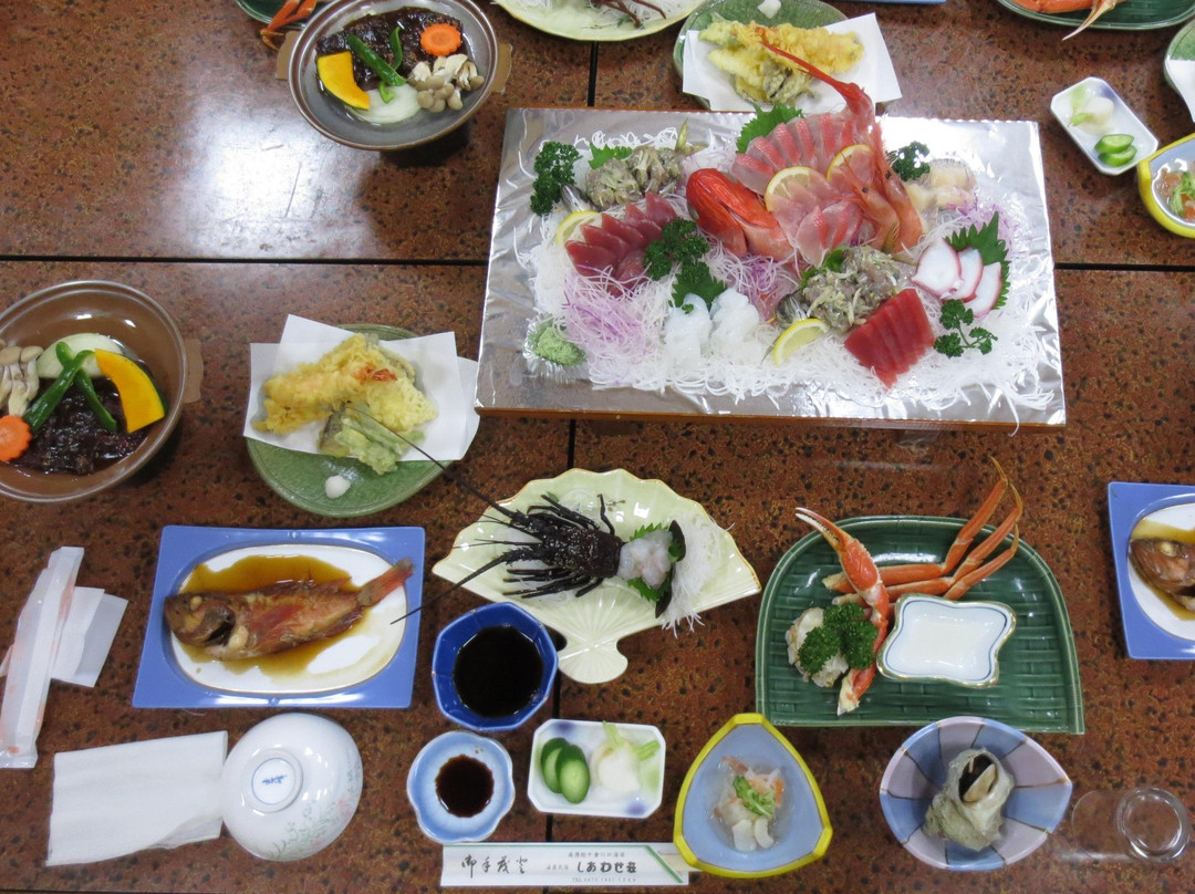 Shiawaseso