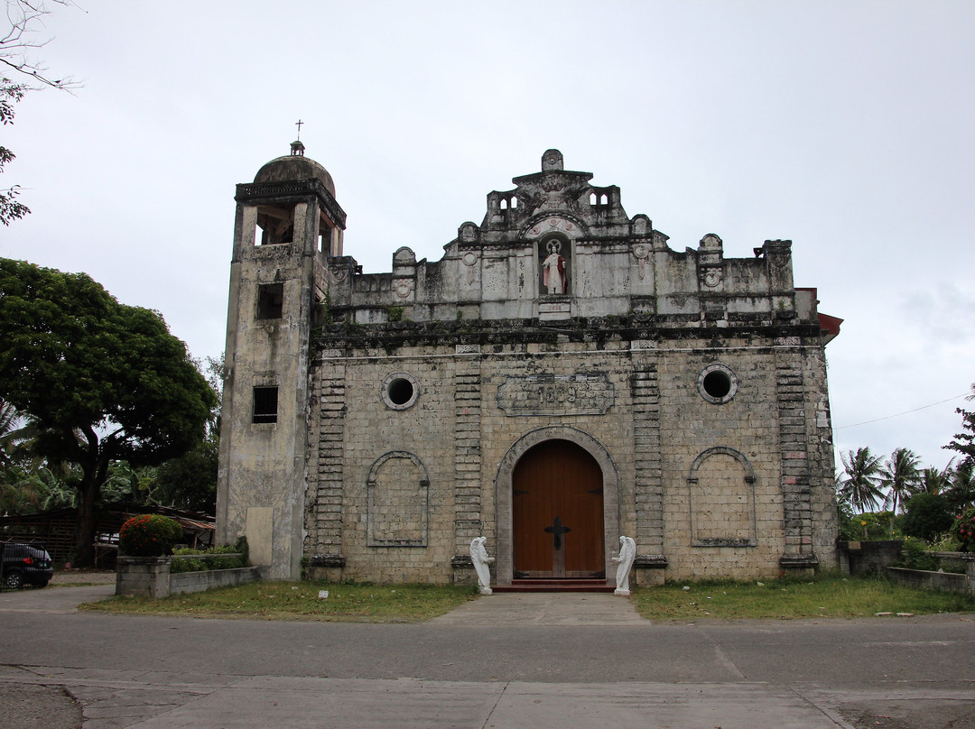 Tangalan旅游景点-St John Nepomucene Parish Church