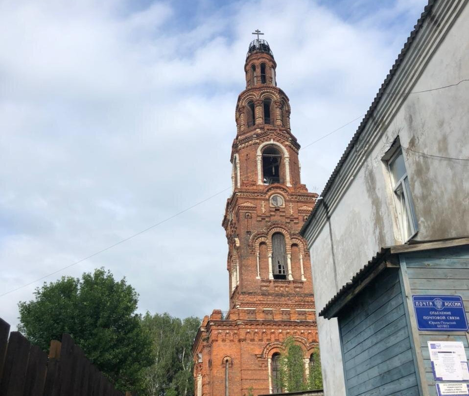 Saints Peter and Paul's Monastery景点图片