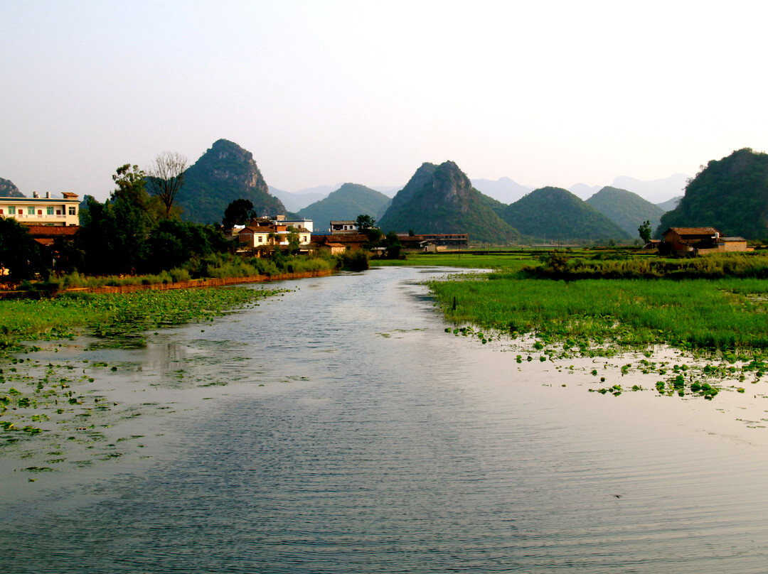 Haycraft Park-玛阿拉也亚必去景点