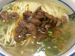 Ming Ming Restaurant