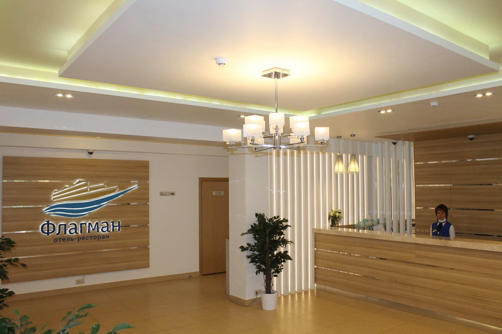 Flagman Hotel-官方