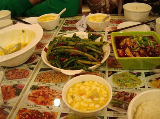 川人百味(天兴罗斯福店)