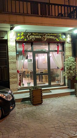 Megara Hotel-官方
