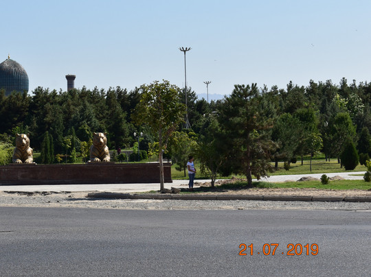 Amir Temur Park