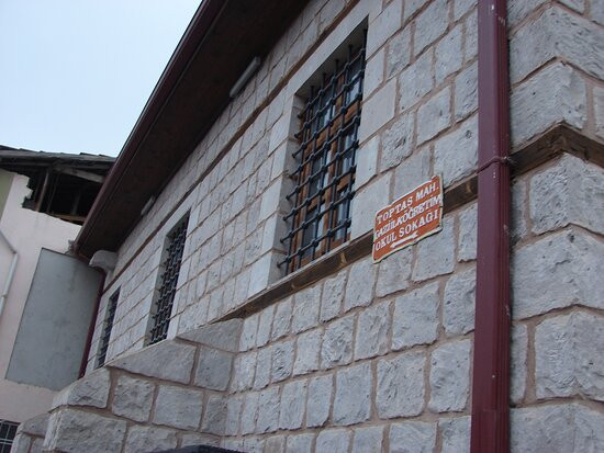 Toptaş Camii-Battalgazi必去景点