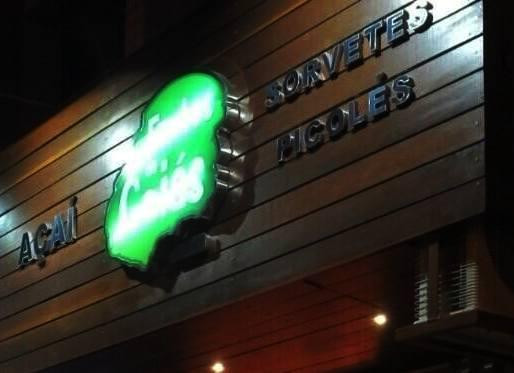 Frutos de Goiás - Ipatinga