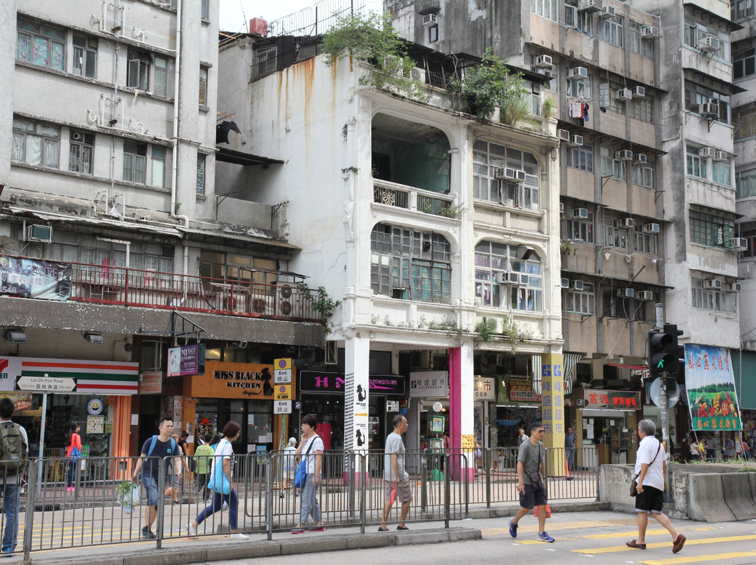 深水埗-香港必去景点