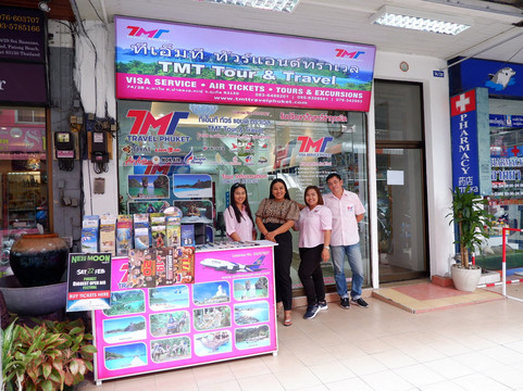 Tmt Travel Phuket-芭东海滩必去景点