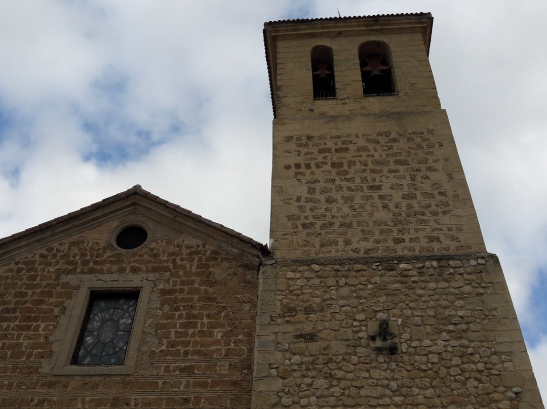 Iglesia de San Pedro y San Pablo景点图片