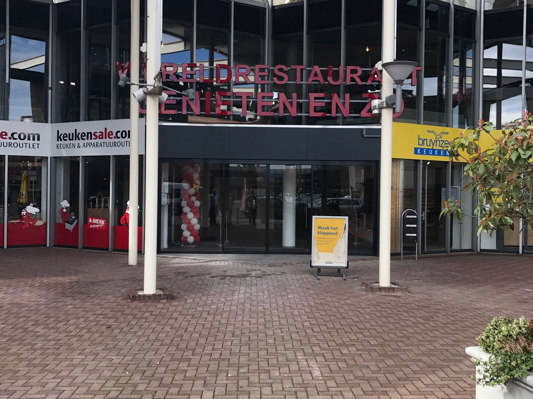 Hoogmade餐馆和美食-Genieten en Zo