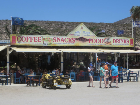 Light House Prasonisi