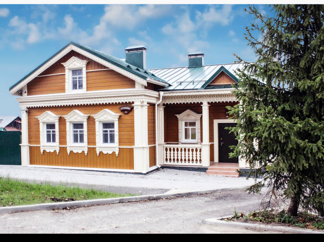 Usadba Blagodatnaya Guest House