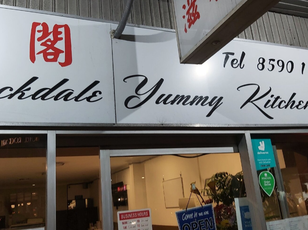 Rockdale Yummy Kitchen