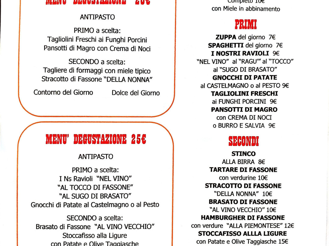 Bosio旅游攻略图片