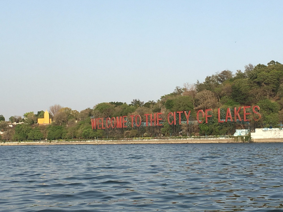 Lake View Bhopal景点图片