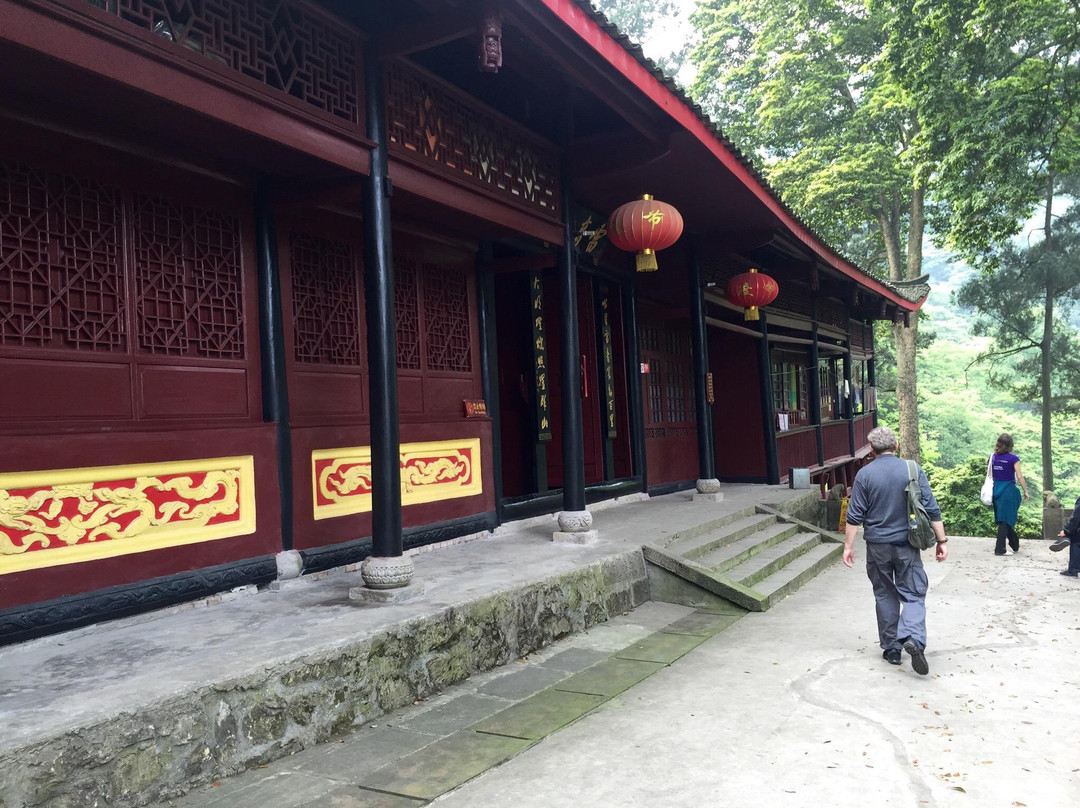 中峰寺-峨眉山市必去景点