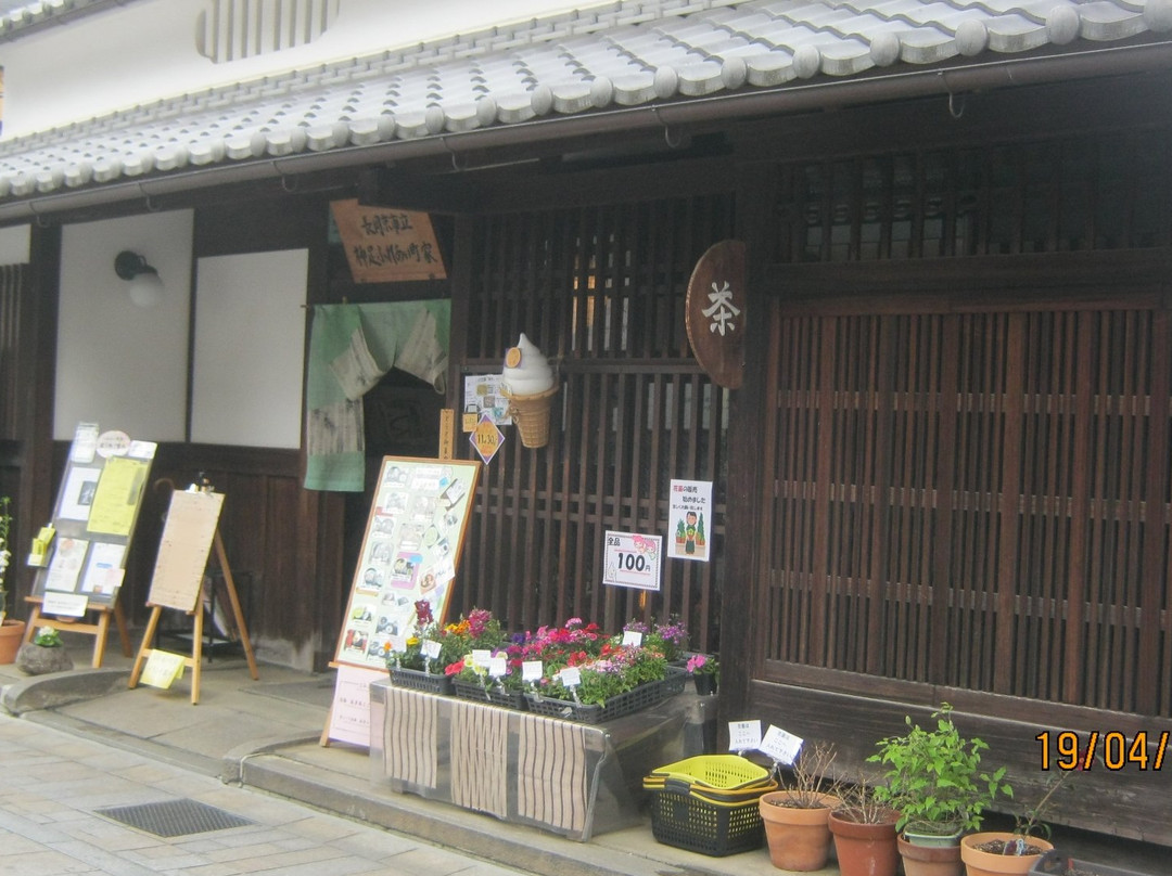 Kotari Fureai Machiya景点图片