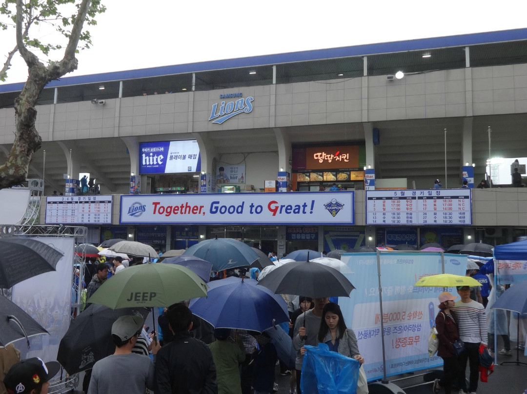Daegu Baseball Stadium-大邱必去景点