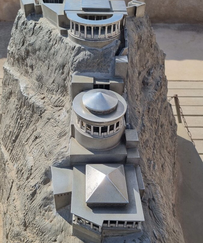 Masada Tourist Center