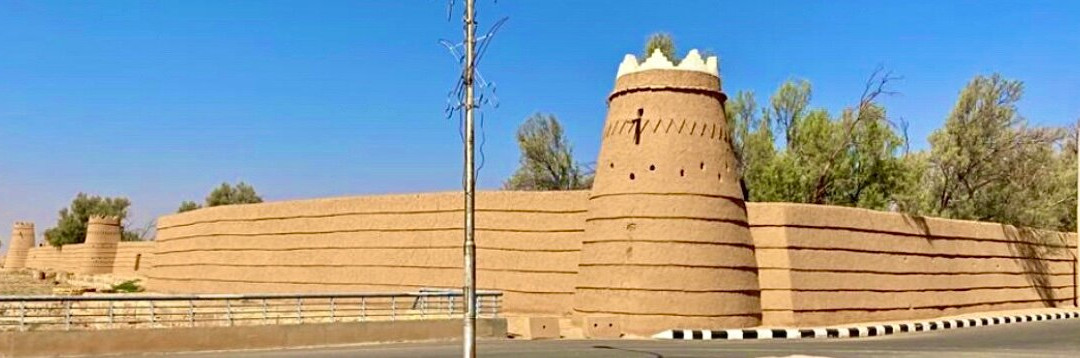 The Outer Wall Of Shaqra景点图片