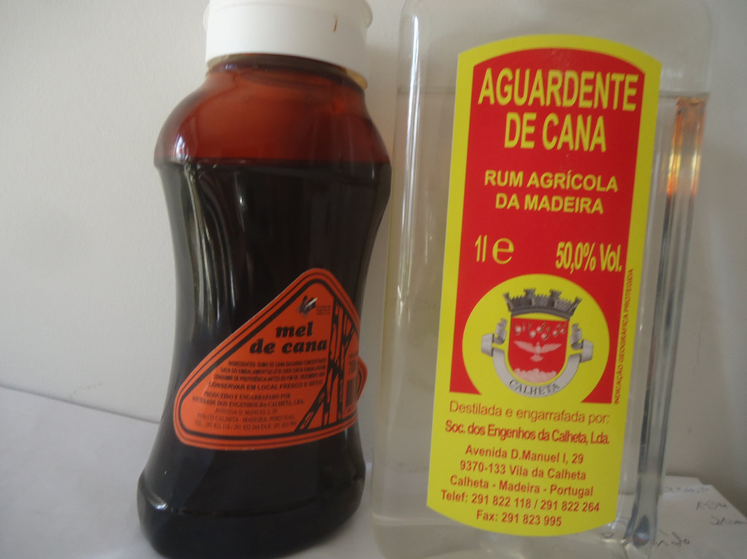 Sociedade dos Engenhos da Calheta-卡列塔必去景点