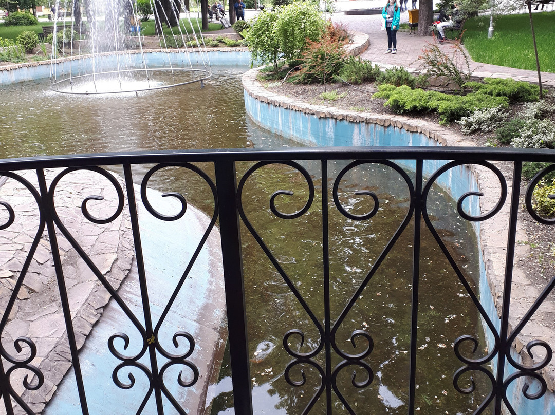 Central Culture and Leisure Park Kamenskogo-Kamianske必去景点