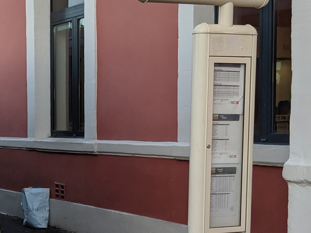 Gare d'Albi-Ville-阿尔比必去景点