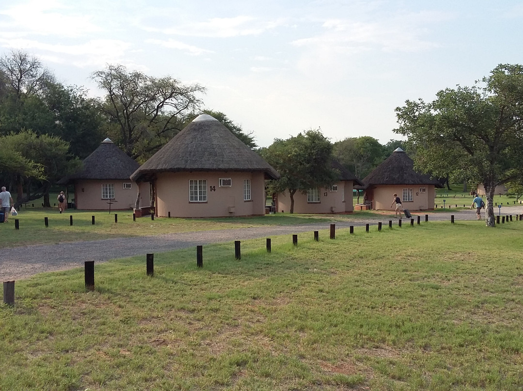 Tshipise A Forever Resort主图