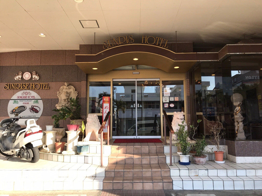 旭日观光酒店主图