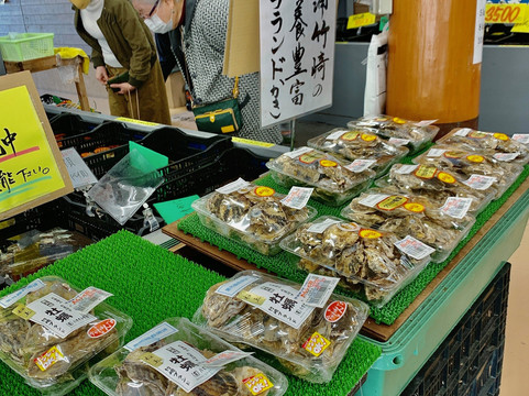 Michi-no-Eki Tara-太良町必去景点