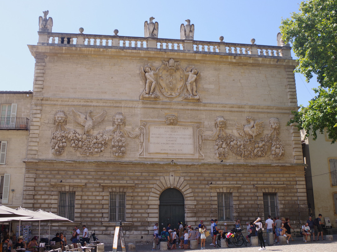 Hotel des Monnaies-阿维尼翁必去景点