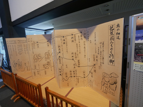 Hiraizumi Cultural Heritage Center-平泉町必去景点