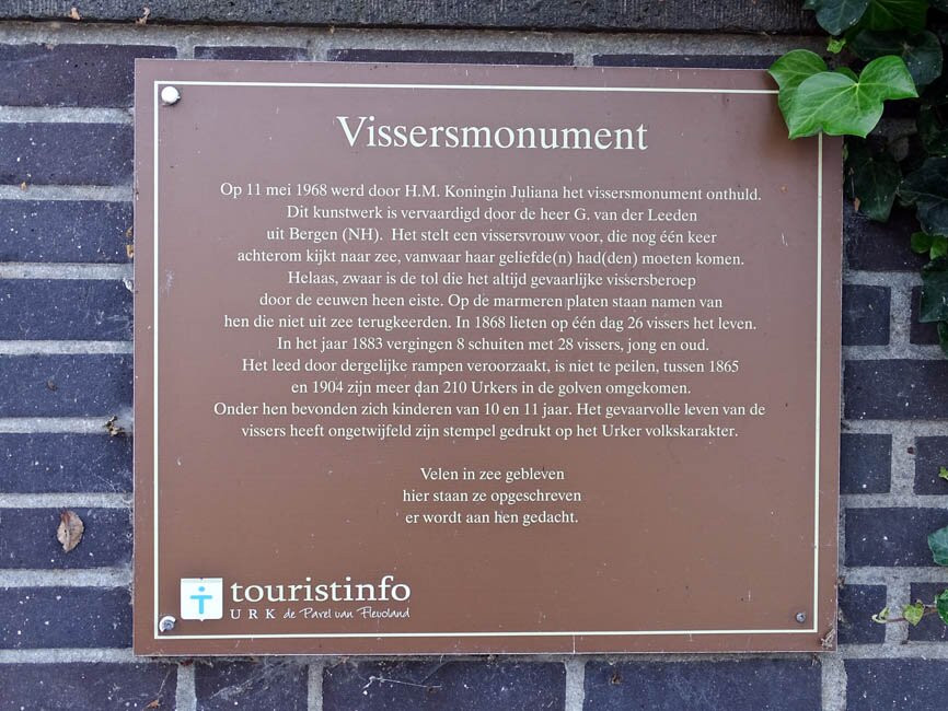 Flevoland Province旅游景点-Het Vissersmonument